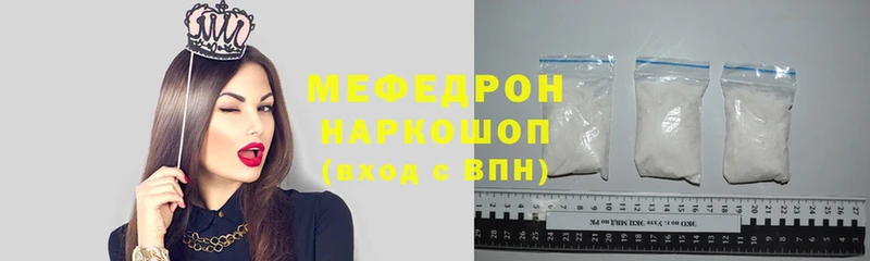 Сколько стоит Лыткарино Марихуана  Cocaine  Галлюциногенные грибы  APVP  Меф  Гашиш 