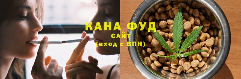 Cannafood конопля  Лыткарино 