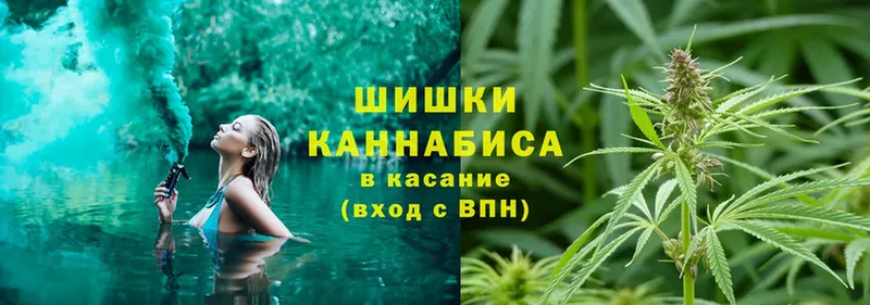 Каннабис гибрид  KRAKEN маркетплейс  Лыткарино 